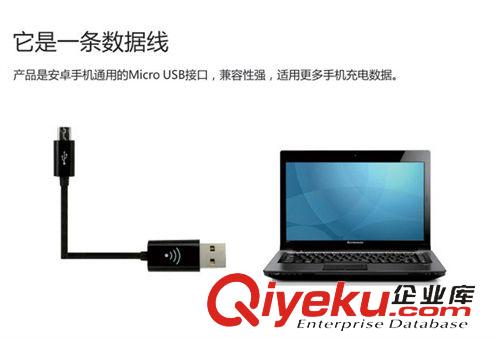 智能家居 1m Micro USB Charging Cable with WIFI Router Data Transfer