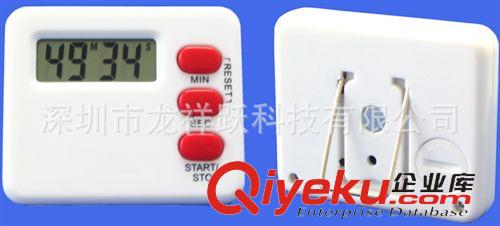 优势热销产品现货小额批发 现货計时器/99分59秒/厨房定时器/计时器厂家/电子定时器