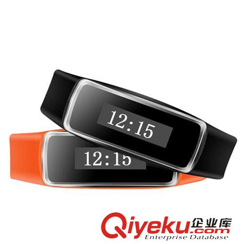 健康运动类 厂家直销 V5智能穿戴蓝牙手环 苹果安卓通用运动计步睡眠监控手表