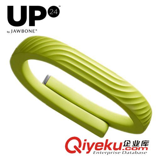 JAWBONE系列 JAWBONE柠檬黄UP24蓝牙4.0智能穿戴 智能手环 运动+饮食+睡眠监测