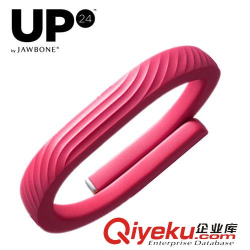 JAWBONE系列 JAWBONE粉红色UP24蓝牙4.0智能穿戴 智能手环 运动+饮食+睡眠监测