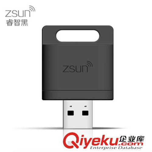 智能Zsun WIFI读卡器 睿智黑Zsun 无线WIFI读卡器 iOS IPAD安卓手机多功能迷你手机U盘