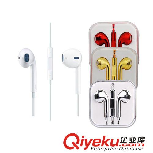 手机配件 AEP01苹果专用耳机（金、银、白、酒红）