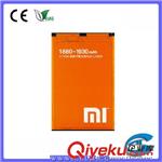手机电池 小米M1电池 小米1S电池 小米1S原装电池 M1S青春版电池
