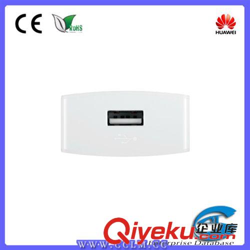 手机充电器 Huawei华为 电源适配器 5V2A快充 手机充电器 USB充电头