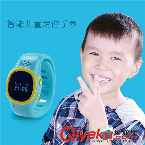 智能手表 一件代发360儿童卫士守护星520智能定位手表插卡手机GPS双重定位
