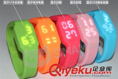 手表手机 多功能礼品U盘  LED硅胶手表 儿童手环 时间温度智能穿戴