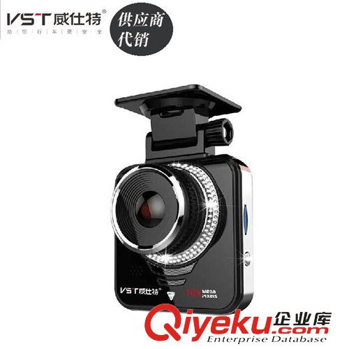 汽车电子产品 威仕特zpR1超高清行车记录仪1080P tj批发 一件代发