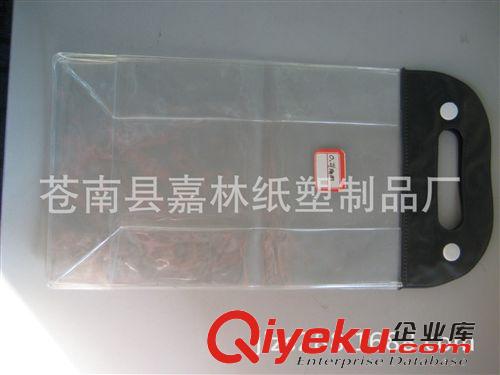 其他塑料包装材料 PVC礼品袋 PVC手提袋 PVC立体袋