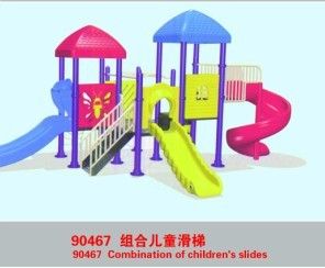 儿童游乐设备 儿童组合滑梯，儿童滑梯，游乐设备，儿童乐园，大型游乐设备