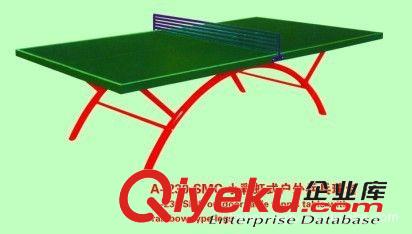 乒乓球台系列 供应室外乒乓球台，厂家直销，户外乒乓球台