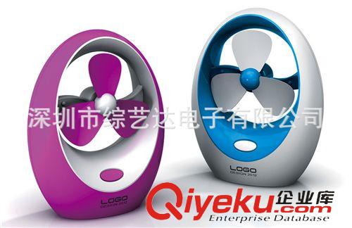 风扇 厂家供应 2013新款 芒果风扇 USB风扇 USB迷你风扇 夏季促销礼品