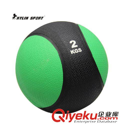 瑜伽＆普拉提 工厂批发橡胶药球腰腹康复训练医疗球重力球健身球Medicine Ball