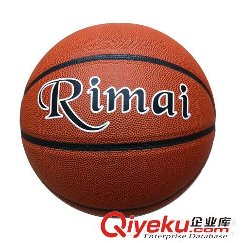 克尼尔篮球 厂家直销 特价促销 谢绝还价 zp7号PVC篮球 15.8元一个