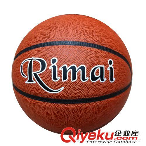 克尼尔篮球 厂家直销 特价促销 谢绝还价 zp7号PVC篮球 15.8元一个