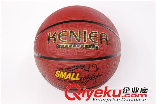 克尼尔篮球 厂家直销各种尺寸大小篮球 欢迎订购 来样订做 来电咨询