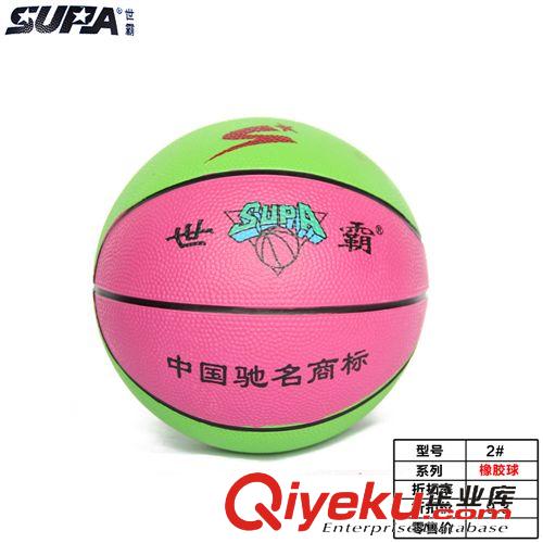 世霸篮球 厂家直销橡胶球 耐磨比赛训练用球 欢迎来电咨询 订购 订做