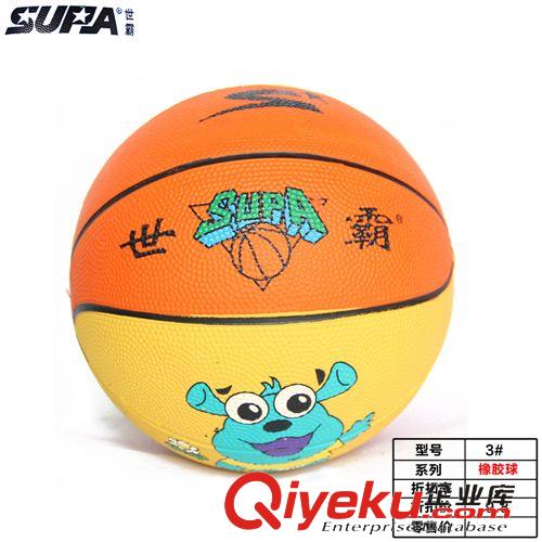 世霸篮球 厂家直销橡胶篮球 各种尺寸 欢迎来电咨询 订购 订做