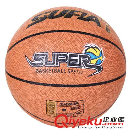 世霸篮球 supazp吸湿pu皮质感篮球 kn-517 zp真防滑耐磨软皮 厂家直销