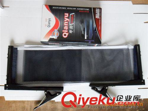 乒乓球网架 供应QY-107gd乒乓球网架 品种齐全 价位超低