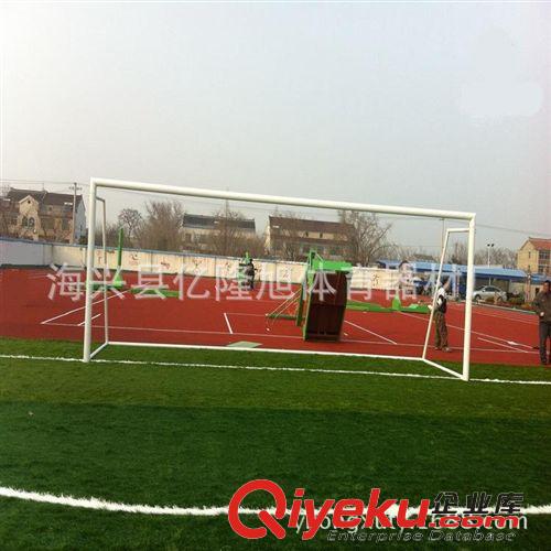 足球系列 厂家直销标准足球门、比赛专用足球门、11人制拆装式足球门