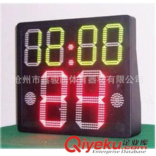 体育电子记分牌 篮球比赛专用24秒计时器，440*530*75mm，符号国际篮球比赛标准