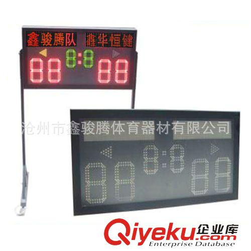 排羽球柱系列 XHHJ-厂家直销体育器材电子屏包括多功能电子记分牌24秒换人牌等
