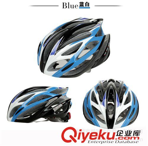 骑行服饰装备 厂家直销一体成型头盔 骑行头盔 自行车安全帽 热销款 骑行装备