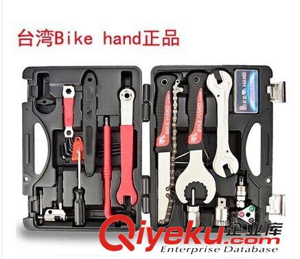 台湾BIKEHAND 工具 台湾Bikehandzp自行车维修工具箱工具盒套装 26功能 YC-728