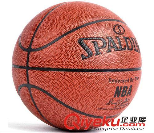篮球系列 批发斯佰丁PU软皮篮球64-531zp logo系列银色经典户外 一件代发