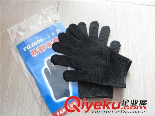 防身装备 ㊣防割手套5级钢丝手套多用途专业防护防身手套加强型qw检测