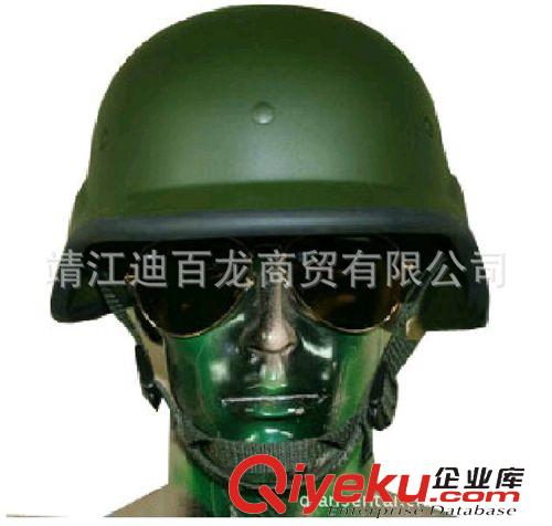 体育护具 厂家直销*CS野战装备 美军M88头盔 可做摩托半盔 绿色