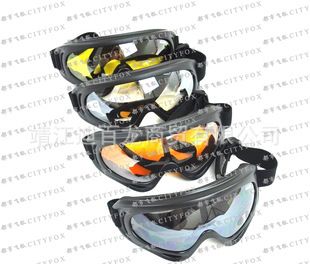 户外配件 迪百龙xxx400护目风镜 摩托车镜 超酷遮阳镜 有5色可选
