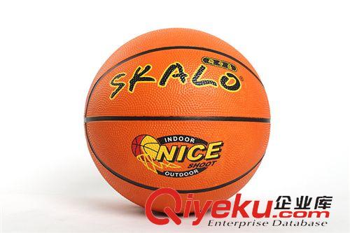 篮球 批发 zpskalo斯卡龙7号橡胶篮球儿童/大人训练用球 投篮机用球