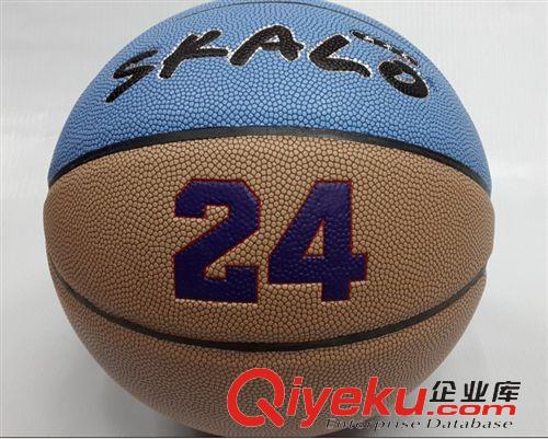 篮球 淘宝热卖 彩色超纤牛皮篮球019 水泥地比赛专用篮球 学校指定用球