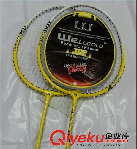 羽毛球拍、网球拍 厂价/淘宝 韦尔克212羽毛球拍 特价2支装带拍包 分体铝合金不掉漆原始图片3