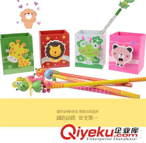 可爱文具 日韩创意儿童木制 卡通笔筒 可爱工艺办公相框收纳盒 带便签夹子