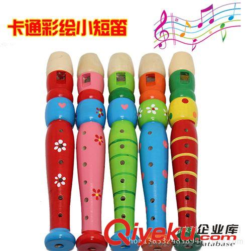 幼儿乐器 厂家直销 奥尔夫乐器木制彩色小短笛 儿童益智趣味玩具 批发
