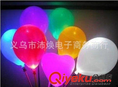 发光玩具 第二代LED七彩发光棒 发光气球棒闪光气球发光球七彩闪光乳胶气球