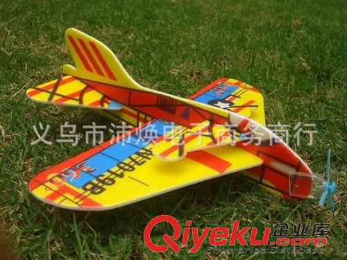 怀旧玩具 {mfl} 神奇创意魔术回旋飞机泡沫模型飞机360度回旋 20*20CM飞机