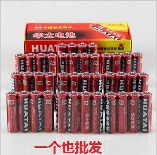 干电池 华太5号电池 5号碳性电池 AA电池 玩具家用电池 出厂价批发