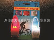 硅胶-自行车灯 t6自行车灯    大功率自行车灯  深圳硅胶