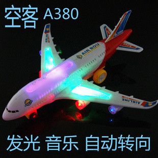 电动玩具 空客A380 电动万向音乐灯光 超炫儿童玩具飞机