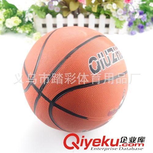 运动球类 zp 篮球 外贸 厂家直销 批发 价格 印乔丹图案 学生篮球