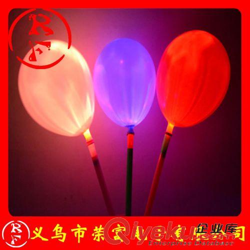 LED七彩气球 闪光气球 新款2代七彩LED灯气球 婚礼聚会庆典酒吧演出 表白气球