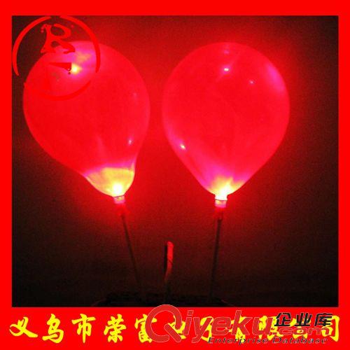 LED七彩气球 闪光气球 新款2代七彩LED灯气球 婚礼聚会庆典酒吧演出 生日派对