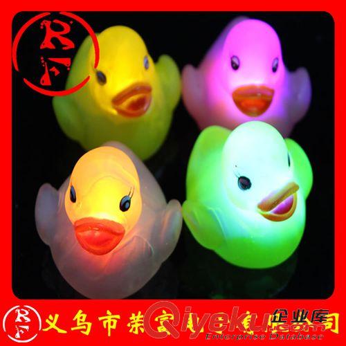 LED发光鸭子 发光鸭子 闪光七彩鸭子 LED浮水鸭子 感应鸭子 出口欧美 小黄鸭