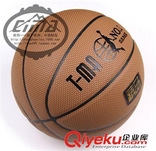 球霸天下 zpCIMA西玛B7PU146篮球 源自美洲 中国制造 支持混批 一件起批