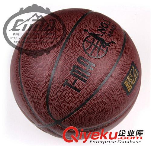 球霸天下 zpCIMA西玛B7PU104篮球 源自美洲 中国制造 支持混批 一件起批