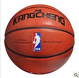 球霸天下 康诚KC篮球 吸手 吸汗PU皮室内外比赛通用篮球KC800